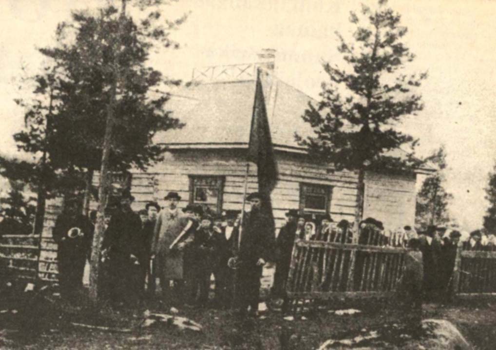 Äänekosken työväentalo vuonna 1905.