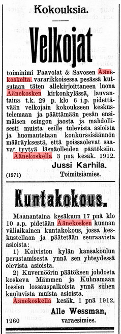 Kansalliskirjaston digitoidut aineistot, 07.06.1912 Suomalainen no 64.