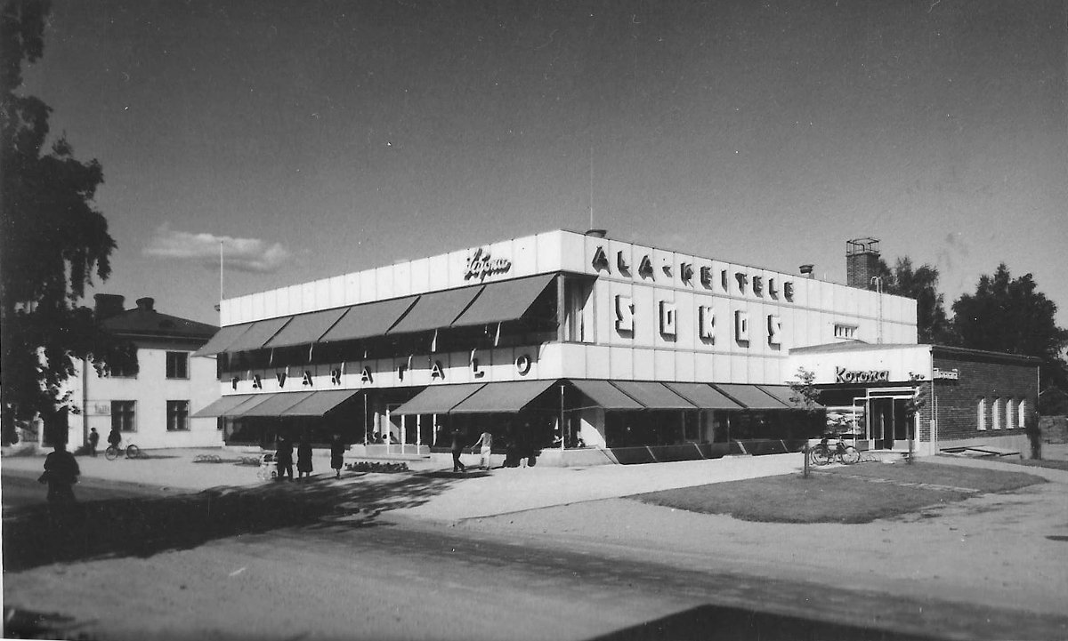 Sokos Ala-Keitele oli Äänekosken ensimmäinen tavaratalo. Se valmistui 1960-luvun alussa.